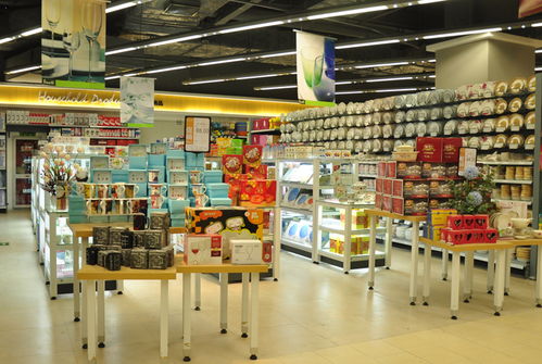 精品超市YH零售图库 厨具、卫具及日用杂品零售的精致化变革