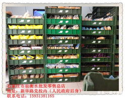 探秘衡水桃李食品批发零售直销点 加盟一诺与厨具杂品新商机