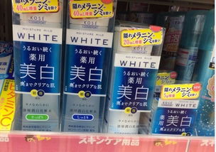 日本直邮安心购 精选化妆品与妇婴用品，专业代购为您守护健康生活